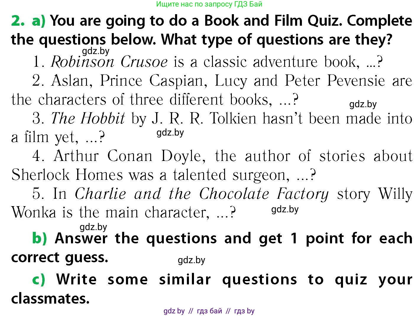 Английский язык (english), 6 класс Учебник, авторы: Юхнель Наталья Валентиновна, Наумова Елена Георгиевна, Малиновская Елена Александровна, издательство Адукацыя i выхаванне, Минск, 2021, страница 216, номер 2, Условие