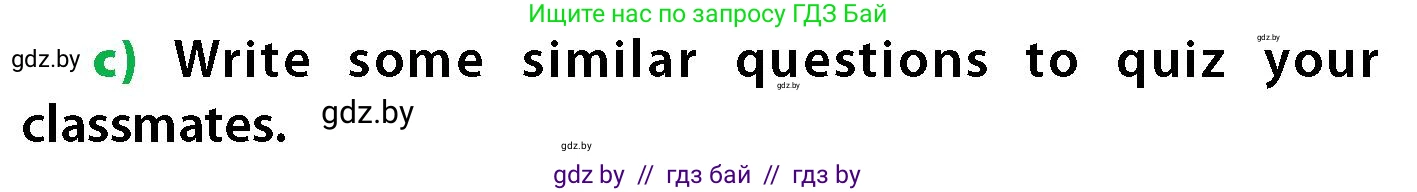 Английский язык (english), 6 класс Учебник, авторы: Юхнель Наталья Валентиновна, Наумова Елена Георгиевна, Малиновская Елена Александровна, издательство Адукацыя i выхаванне, Минск, 2021, страница 217, номер 4, Условие (продолжение 2)
