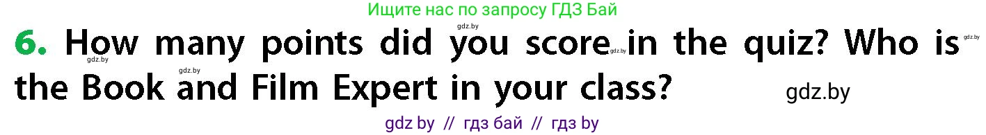 Английский язык (english), 6 класс Учебник, авторы: Юхнель Наталья Валентиновна, Наумова Елена Георгиевна, Малиновская Елена Александровна, издательство Адукацыя i выхаванне, Минск, 2021, страница 218, номер 6, Условие