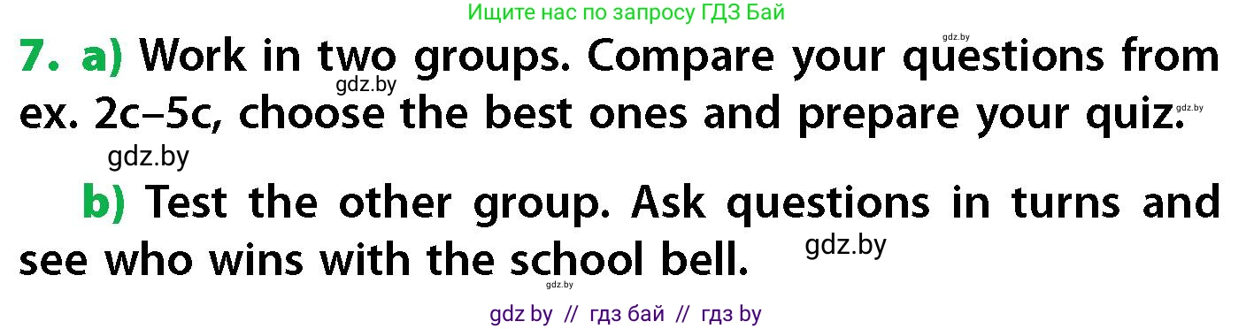 Английский язык (english), 6 класс Учебник, авторы: Юхнель Наталья Валентиновна, Наумова Елена Георгиевна, Малиновская Елена Александровна, издательство Адукацыя i выхаванне, Минск, 2021, страница 218, номер 7, Условие