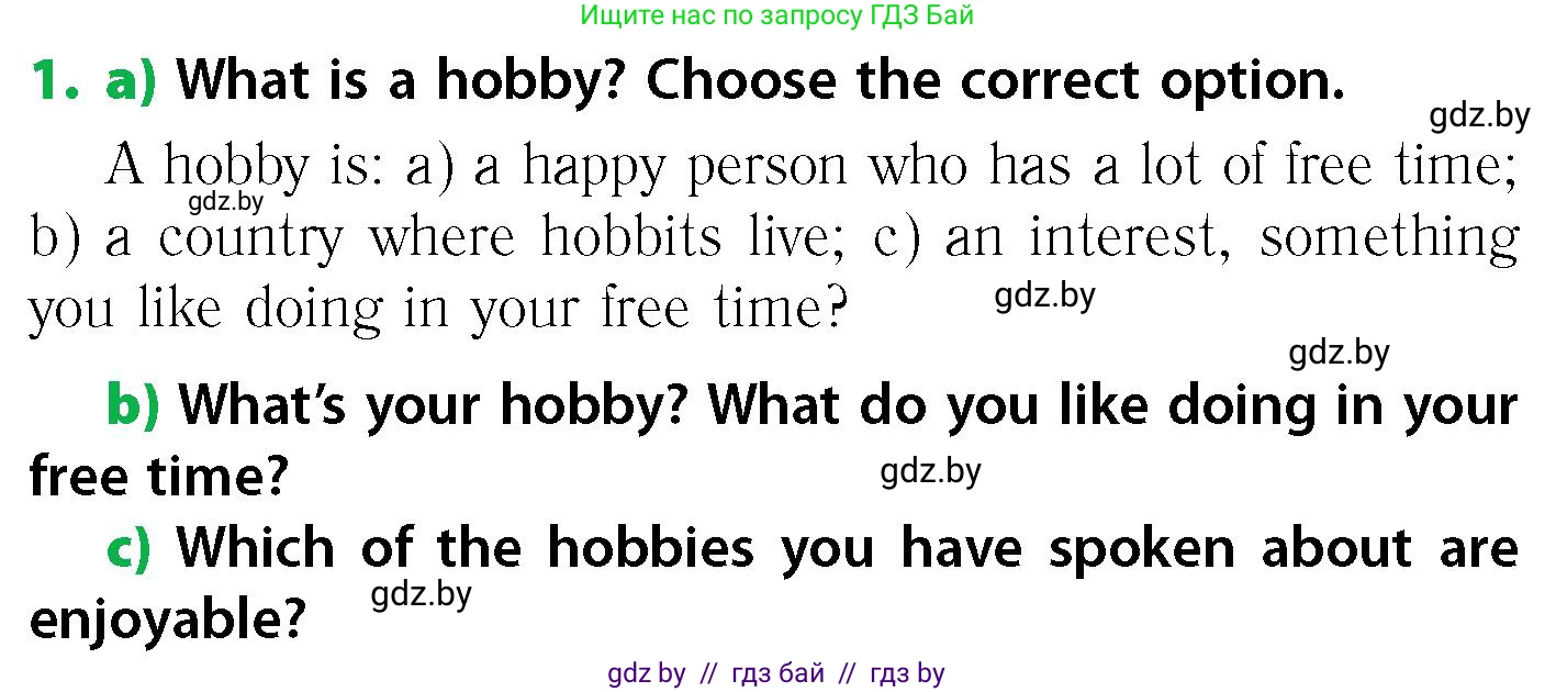 Английский язык (english), 6 класс Учебник, авторы: Юхнель Наталья Валентиновна, Наумова Елена Георгиевна, Малиновская Елена Александровна, издательство Адукацыя i выхаванне, Минск, 2021, страница 219, номер 1, Условие
