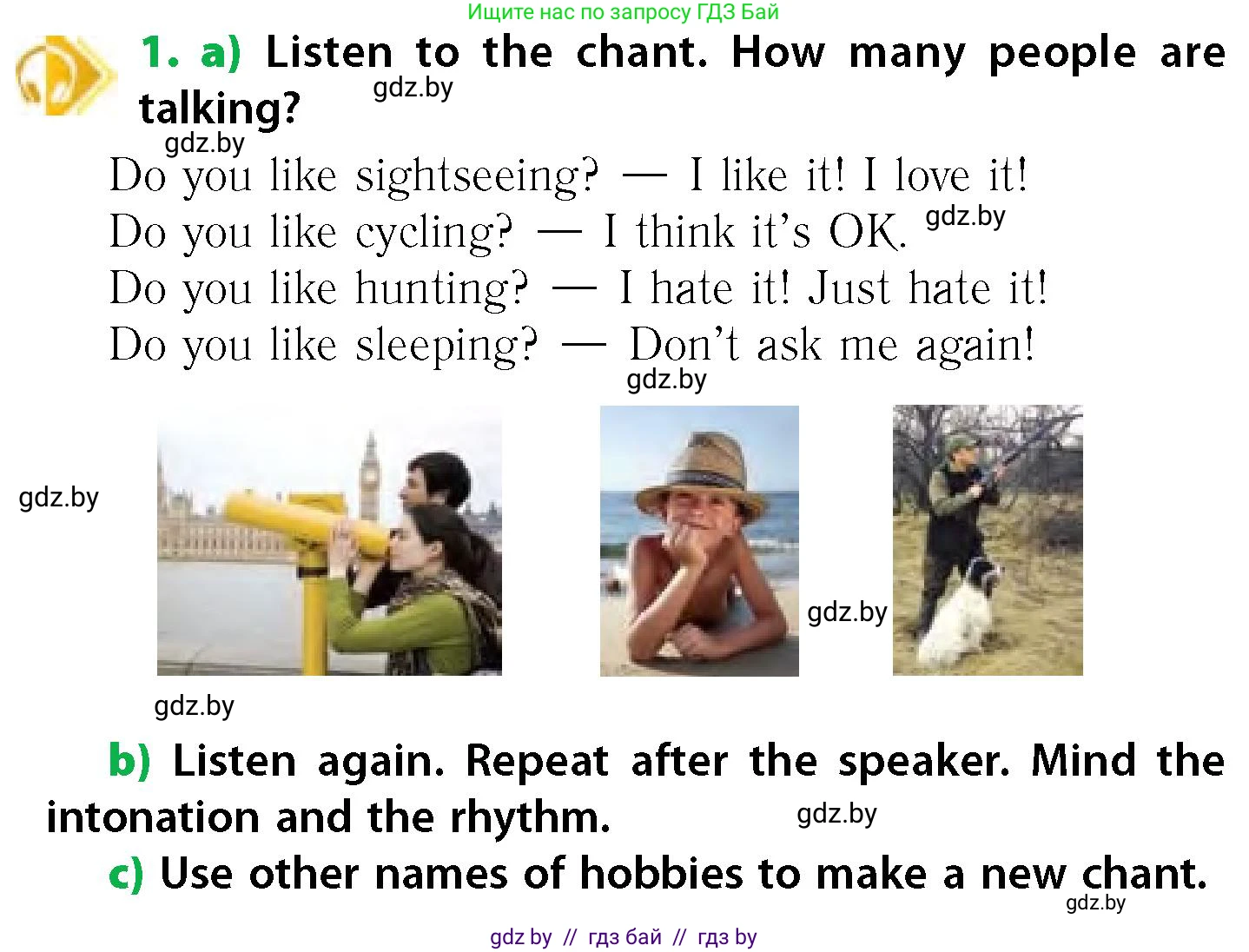 Английский язык (english), 6 класс Учебник, авторы: Юхнель Наталья Валентиновна, Наумова Елена Георгиевна, Малиновская Елена Александровна, издательство Адукацыя i выхаванне, Минск, 2021, страница 222, номер 1, Условие