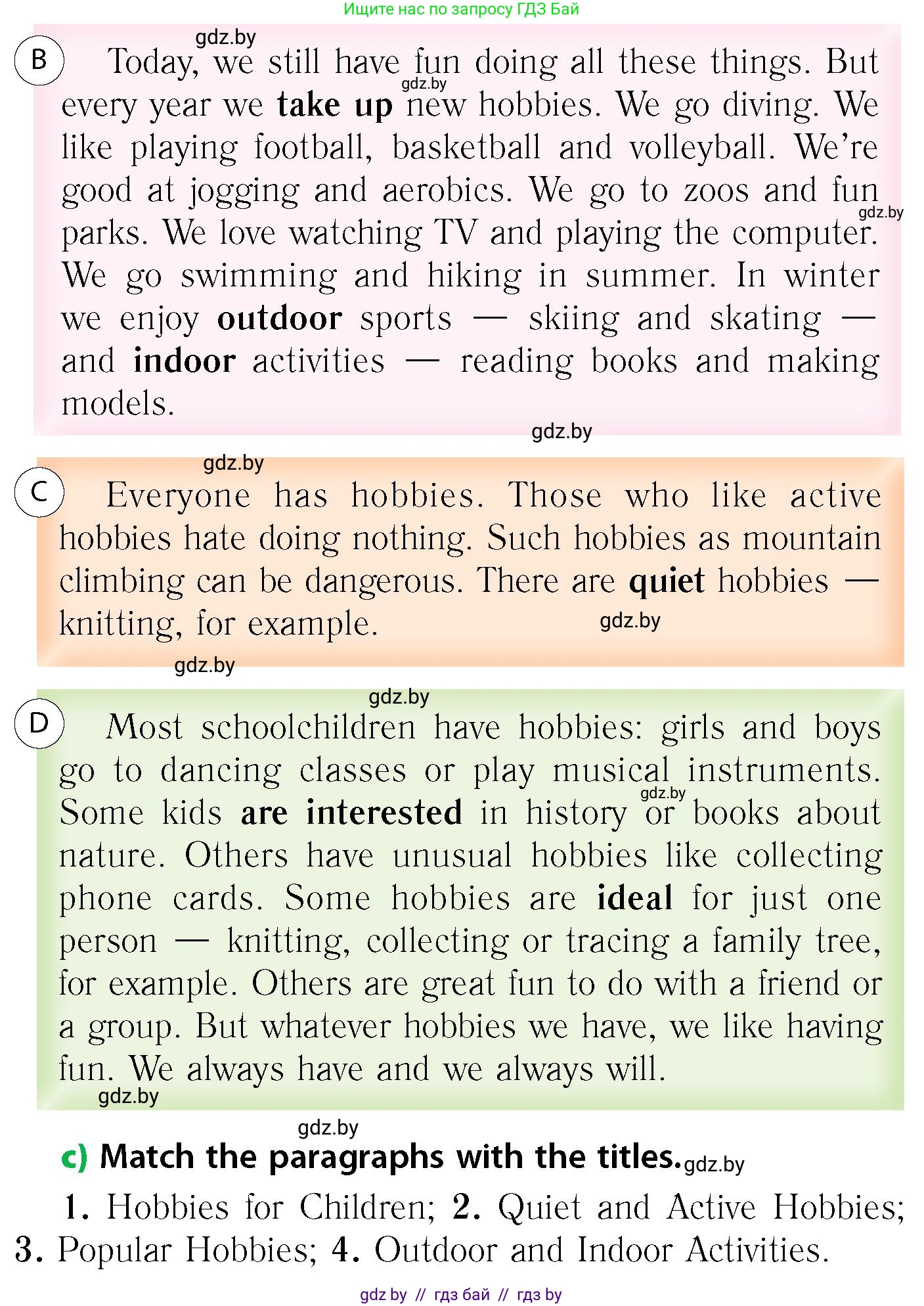 Английский язык (english), 6 класс Учебник, авторы: Юхнель Наталья Валентиновна, Наумова Елена Георгиевна, Малиновская Елена Александровна, издательство Адукацыя i выхаванне, Минск, 2021, страница 225, номер 2, Условие (продолжение 2)