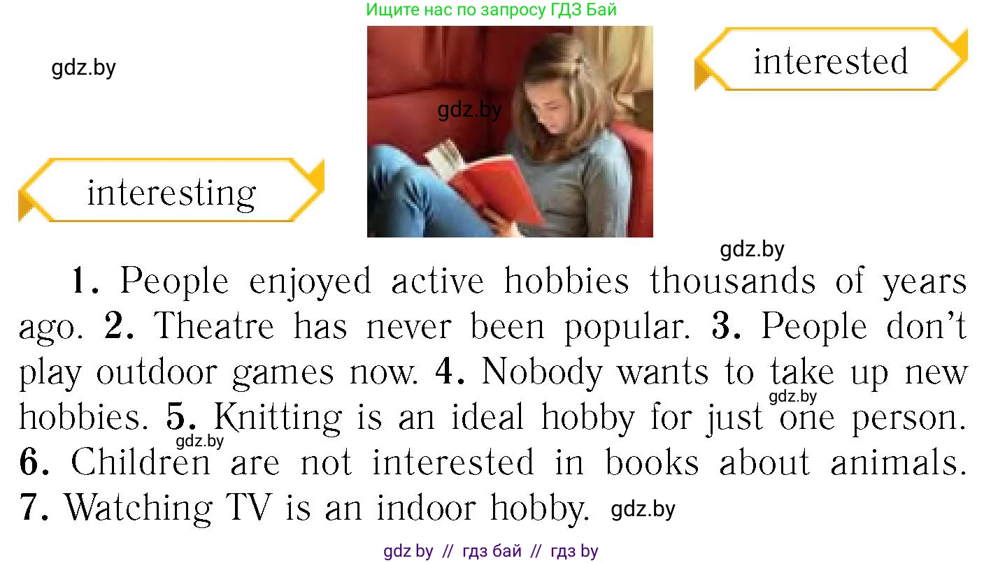 Английский язык (english), 6 класс Учебник, авторы: Юхнель Наталья Валентиновна, Наумова Елена Георгиевна, Малиновская Елена Александровна, издательство Адукацыя i выхаванне, Минск, 2021, страница 226, номер 3, Условие (продолжение 2)