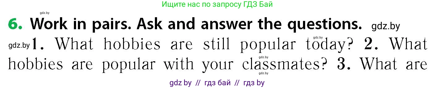 Английский язык (english), 6 класс Учебник, авторы: Юхнель Наталья Валентиновна, Наумова Елена Георгиевна, Малиновская Елена Александровна, издательство Адукацыя i выхаванне, Минск, 2021, страница 227, номер 6, Условие