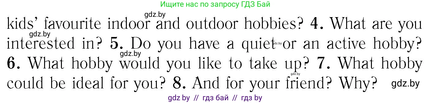 Английский язык (english), 6 класс Учебник, авторы: Юхнель Наталья Валентиновна, Наумова Елена Георгиевна, Малиновская Елена Александровна, издательство Адукацыя i выхаванне, Минск, 2021, страница 227, номер 6, Условие (продолжение 2)
