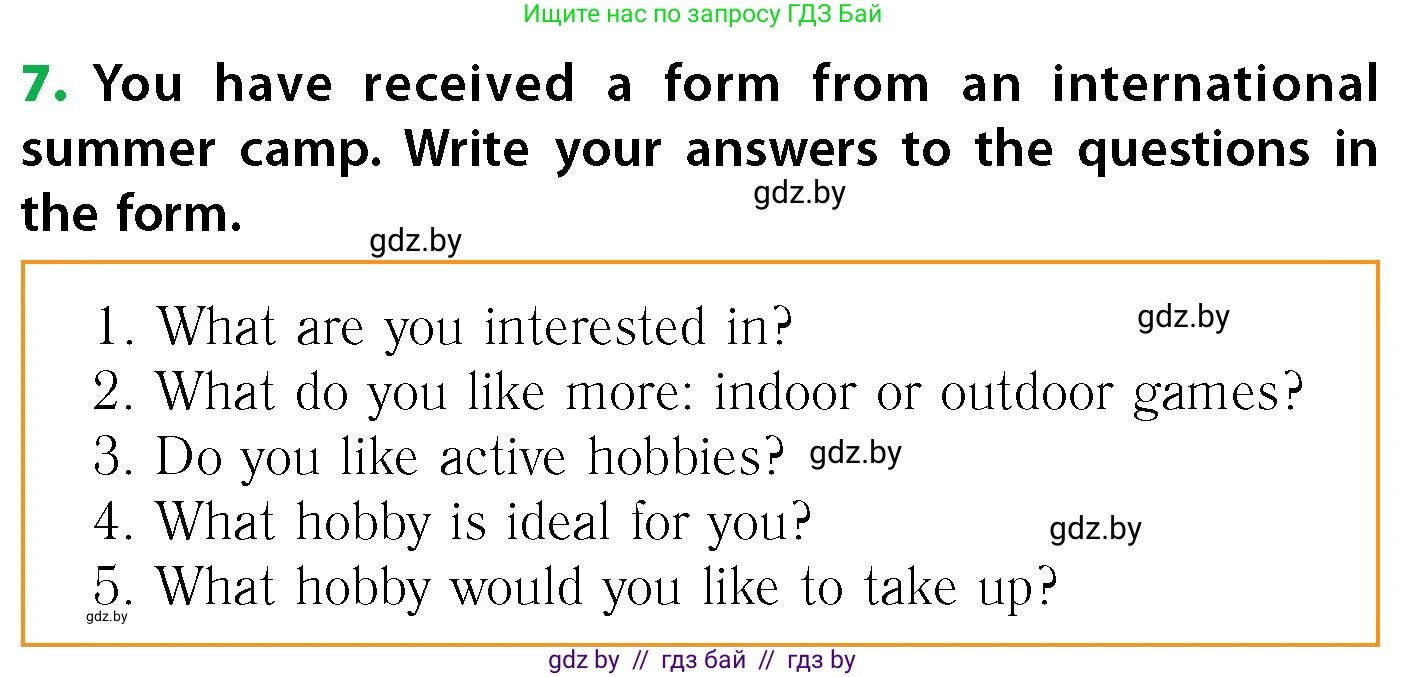 Английский язык (english), 6 класс Учебник, авторы: Юхнель Наталья Валентиновна, Наумова Елена Георгиевна, Малиновская Елена Александровна, издательство Адукацыя i выхаванне, Минск, 2021, страница 228, номер 7, Условие