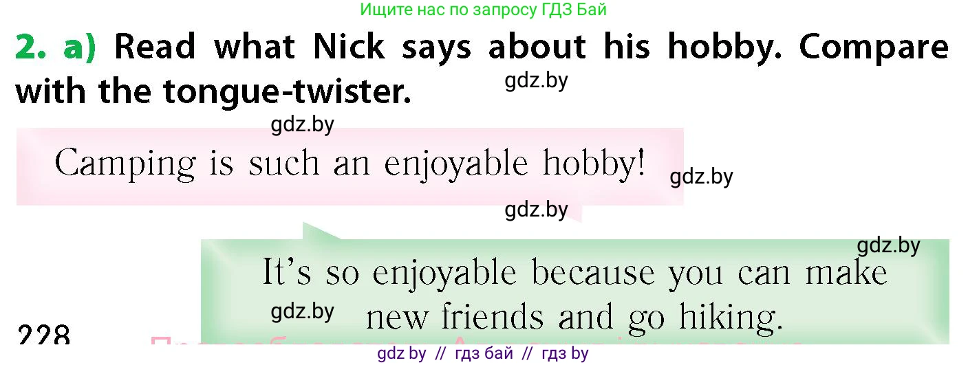 Английский язык (english), 6 класс Учебник, авторы: Юхнель Наталья Валентиновна, Наумова Елена Георгиевна, Малиновская Елена Александровна, издательство Адукацыя i выхаванне, Минск, 2021, страница 228, номер 2, Условие