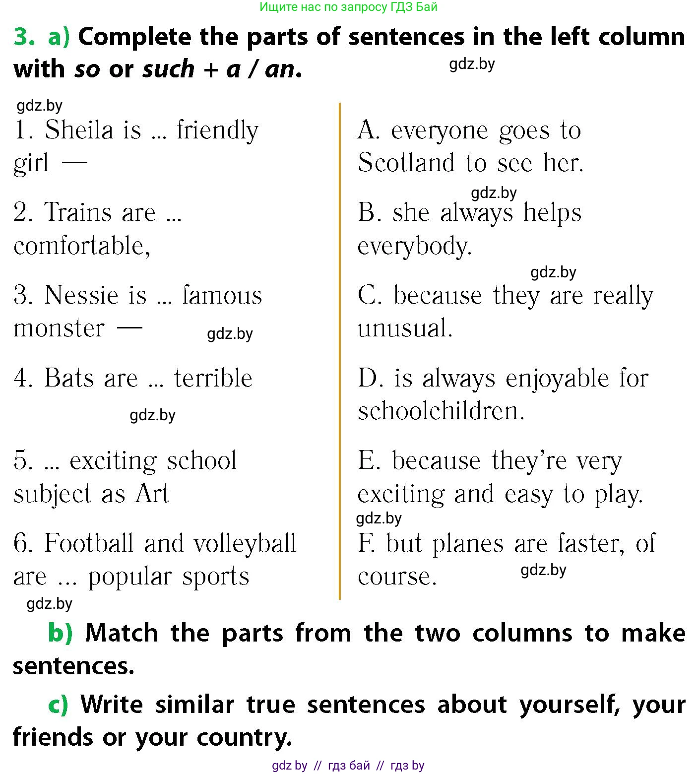 Английский язык (english), 6 класс Учебник, авторы: Юхнель Наталья Валентиновна, Наумова Елена Георгиевна, Малиновская Елена Александровна, издательство Адукацыя i выхаванне, Минск, 2021, страница 229, номер 3, Условие