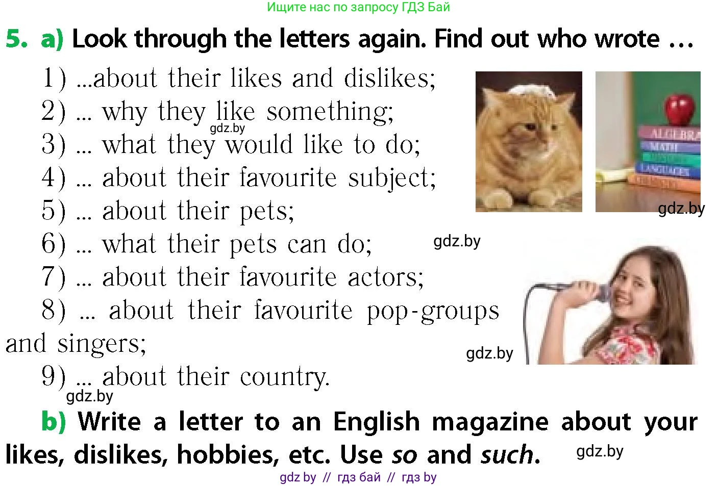 Английский язык (english), 6 класс Учебник, авторы: Юхнель Наталья Валентиновна, Наумова Елена Георгиевна, Малиновская Елена Александровна, издательство Адукацыя i выхаванне, Минск, 2021, страница 231, номер 5, Условие