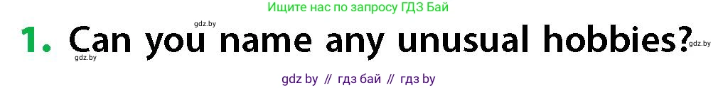 Английский язык (english), 6 класс Учебник, авторы: Юхнель Наталья Валентиновна, Наумова Елена Георгиевна, Малиновская Елена Александровна, издательство Адукацыя i выхаванне, Минск, 2021, страница 231, номер 1, Условие