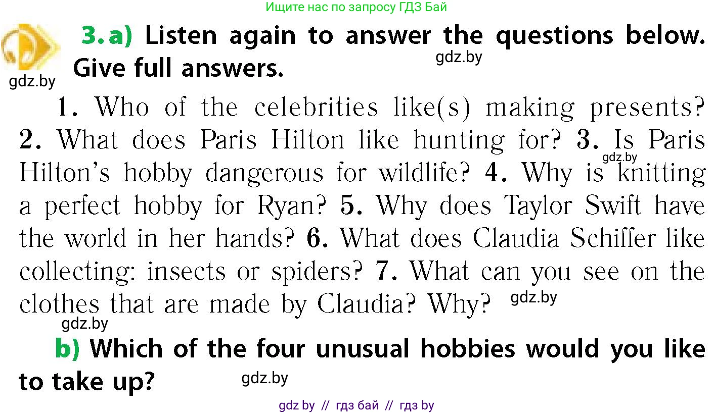 Английский язык (english), 6 класс Учебник, авторы: Юхнель Наталья Валентиновна, Наумова Елена Георгиевна, Малиновская Елена Александровна, издательство Адукацыя i выхаванне, Минск, 2021, страница 232, номер 3, Условие