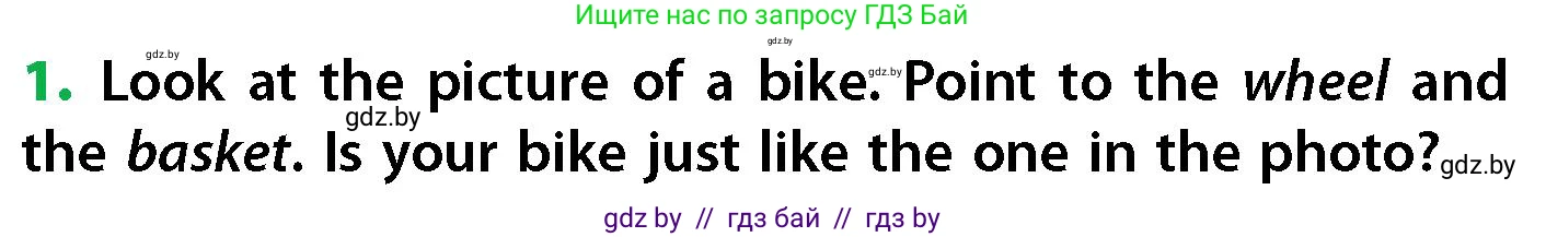 Английский язык (english), 6 класс Учебник, авторы: Юхнель Наталья Валентиновна, Наумова Елена Георгиевна, Малиновская Елена Александровна, издательство Адукацыя i выхаванне, Минск, 2021, страница 234, номер 1, Условие