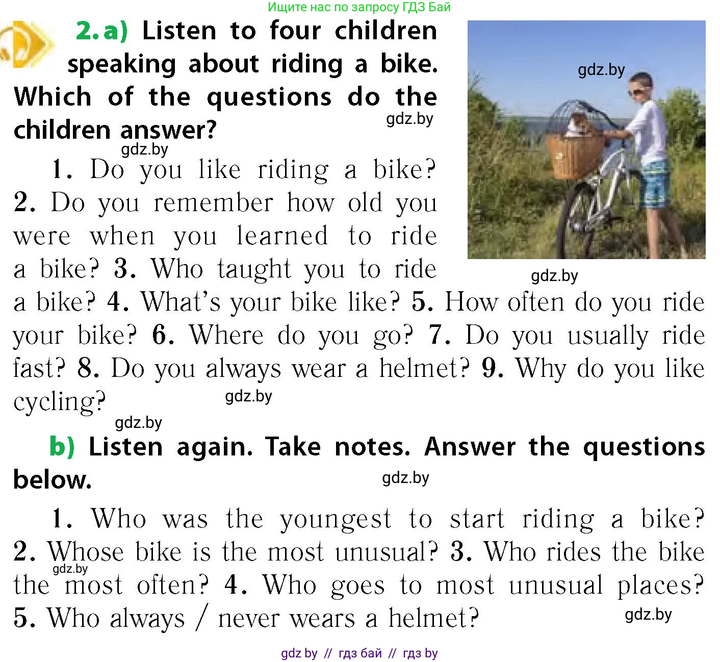 Английский язык (english), 6 класс Учебник, авторы: Юхнель Наталья Валентиновна, Наумова Елена Георгиевна, Малиновская Елена Александровна, издательство Адукацыя i выхаванне, Минск, 2021, страница 235, номер 2, Условие