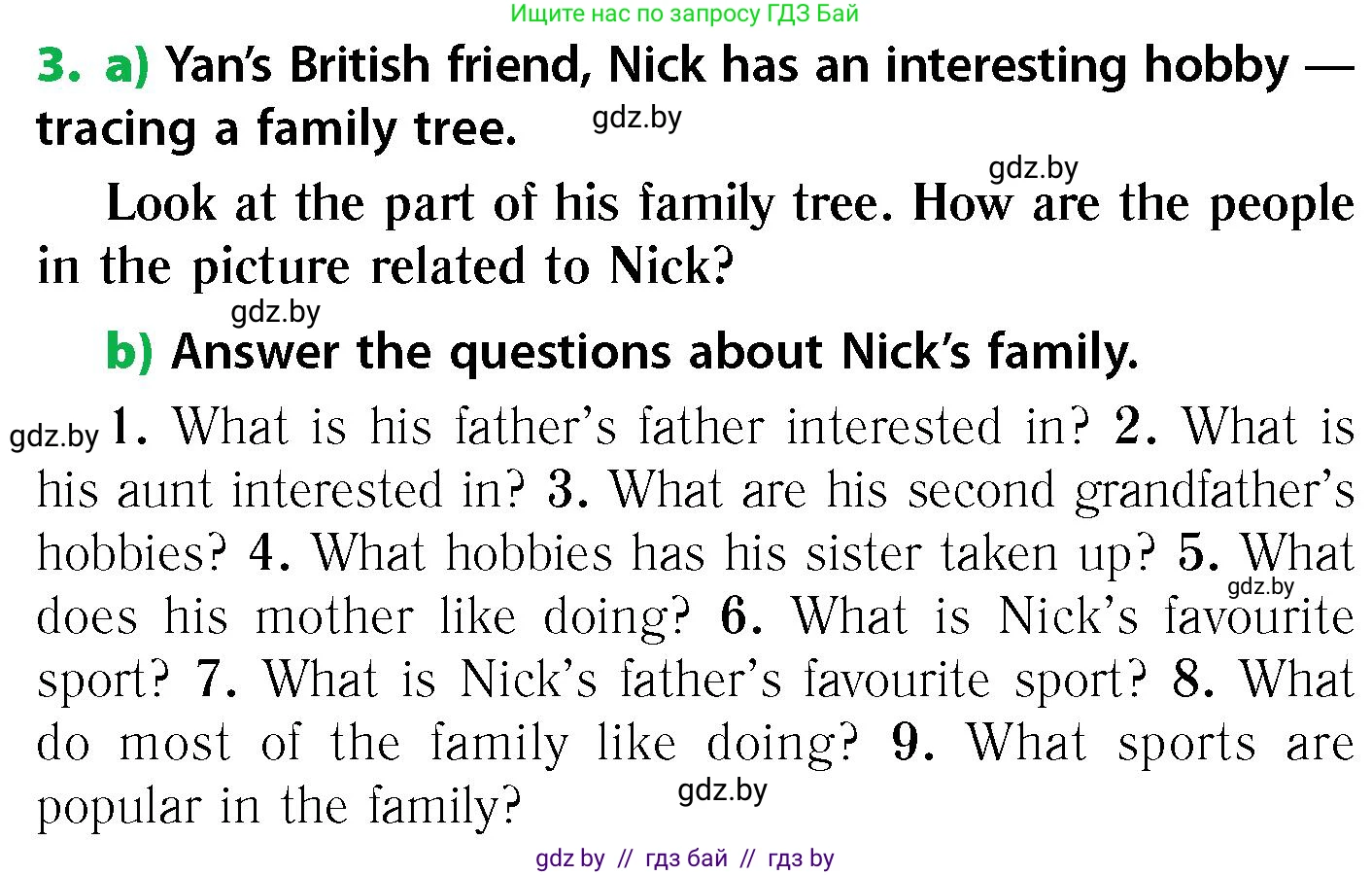 Английский язык (english), 6 класс Учебник, авторы: Юхнель Наталья Валентиновна, Наумова Елена Георгиевна, Малиновская Елена Александровна, издательство Адукацыя i выхаванне, Минск, 2021, страница 238, номер 3, Условие