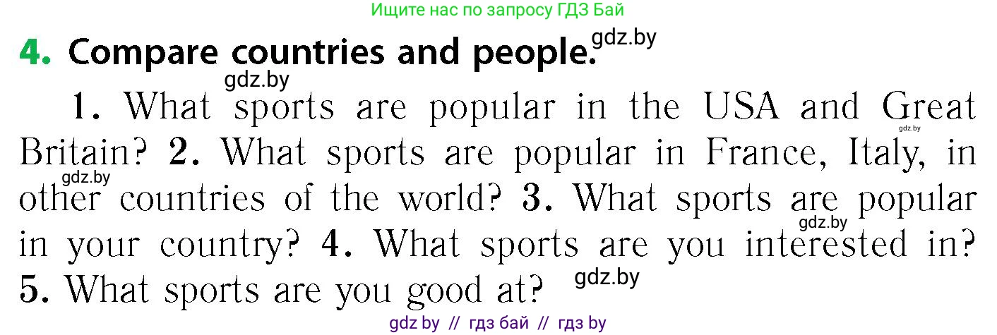 Английский язык (english), 6 класс Учебник, авторы: Юхнель Наталья Валентиновна, Наумова Елена Георгиевна, Малиновская Елена Александровна, издательство Адукацыя i выхаванне, Минск, 2021, страница 239, номер 4, Условие