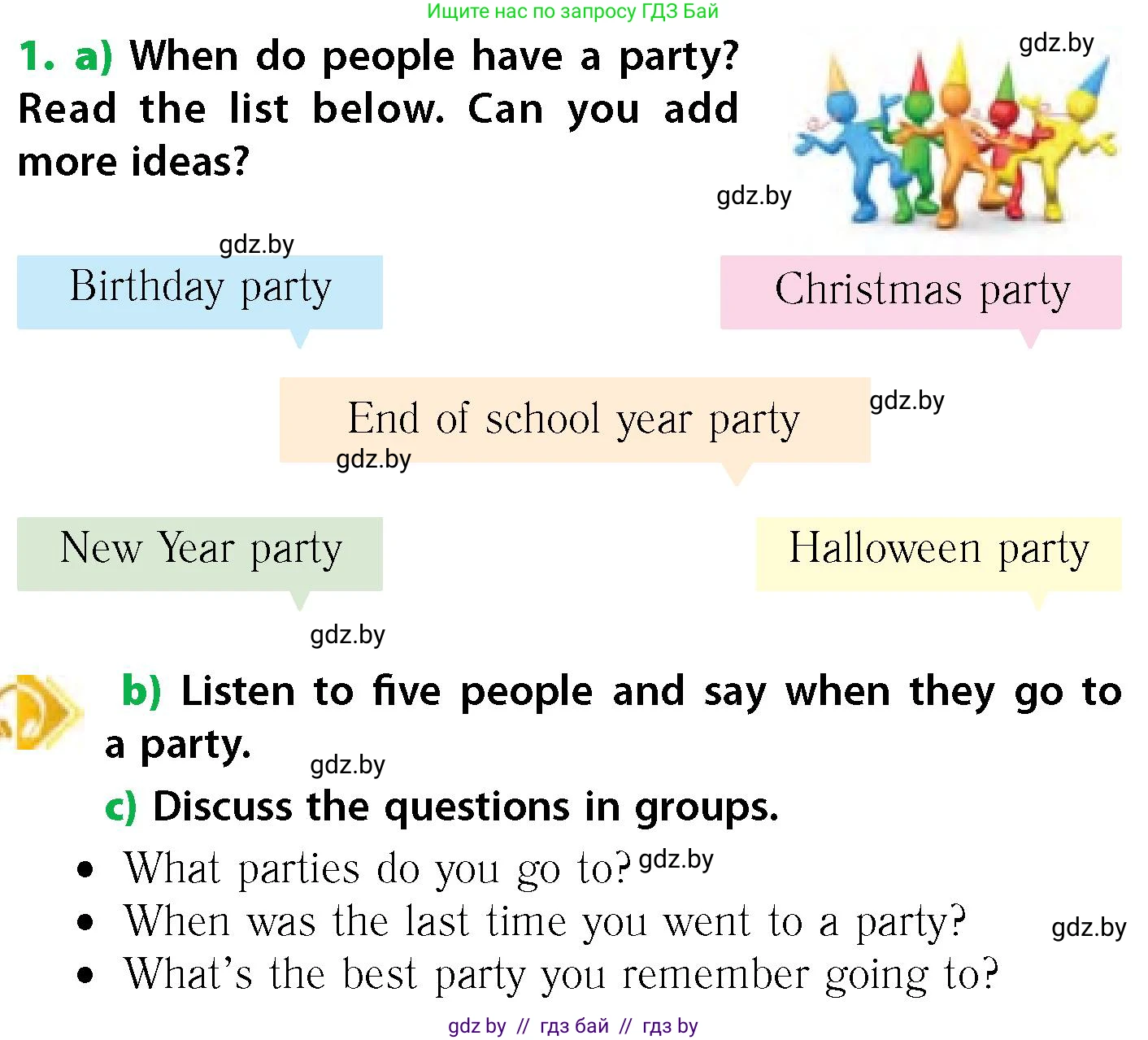 Английский язык (english), 6 класс Учебник, авторы: Юхнель Наталья Валентиновна, Наумова Елена Георгиевна, Малиновская Елена Александровна, издательство Адукацыя i выхаванне, Минск, 2021, страница 240, номер 1, Условие