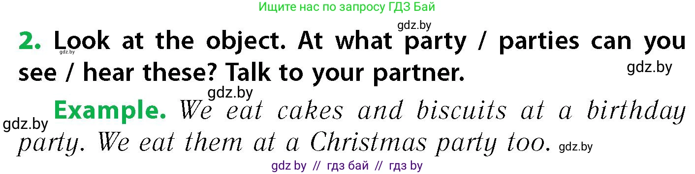 Английский язык (english), 6 класс Учебник, авторы: Юхнель Наталья Валентиновна, Наумова Елена Георгиевна, Малиновская Елена Александровна, издательство Адукацыя i выхаванне, Минск, 2021, страница 240, номер 2, Условие