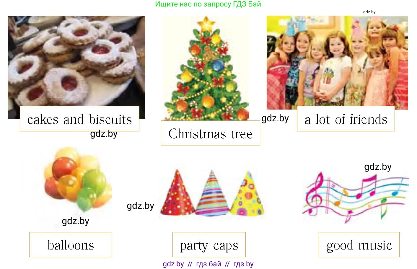 Английский язык (english), 6 класс Учебник, авторы: Юхнель Наталья Валентиновна, Наумова Елена Георгиевна, Малиновская Елена Александровна, издательство Адукацыя i выхаванне, Минск, 2021, страница 240, номер 2, Условие (продолжение 2)