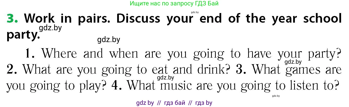 Английский язык (english), 6 класс Учебник, авторы: Юхнель Наталья Валентиновна, Наумова Елена Георгиевна, Малиновская Елена Александровна, издательство Адукацыя i выхаванне, Минск, 2021, страница 241, номер 3, Условие