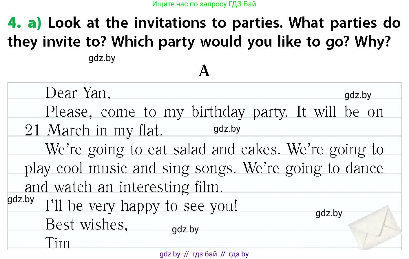 Английский язык (english), 6 класс Учебник, авторы: Юхнель Наталья Валентиновна, Наумова Елена Георгиевна, Малиновская Елена Александровна, издательство Адукацыя i выхаванне, Минск, 2021, страница 241, номер 4, Условие