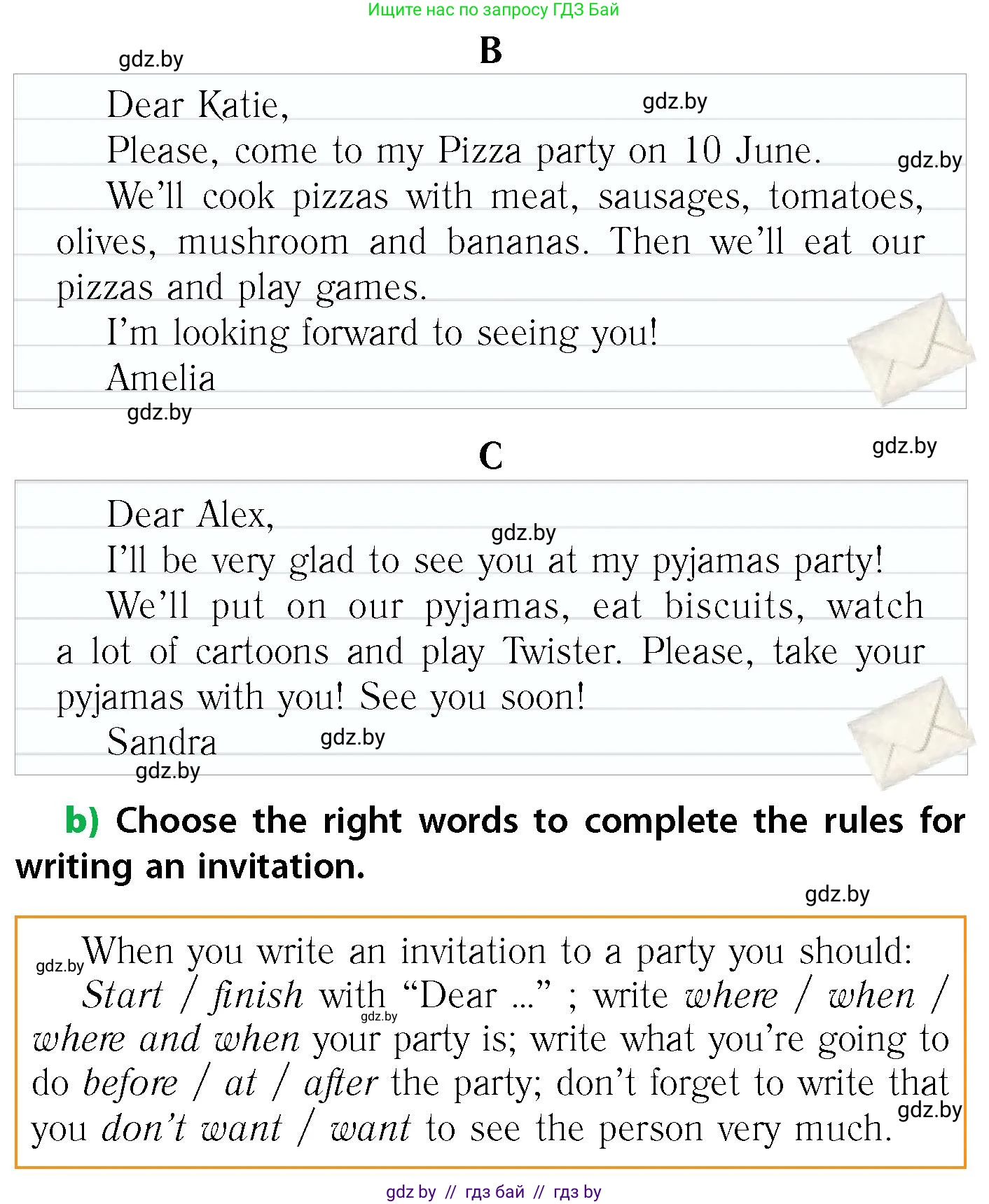 Английский язык (english), 6 класс Учебник, авторы: Юхнель Наталья Валентиновна, Наумова Елена Георгиевна, Малиновская Елена Александровна, издательство Адукацыя i выхаванне, Минск, 2021, страница 241, номер 4, Условие (продолжение 2)