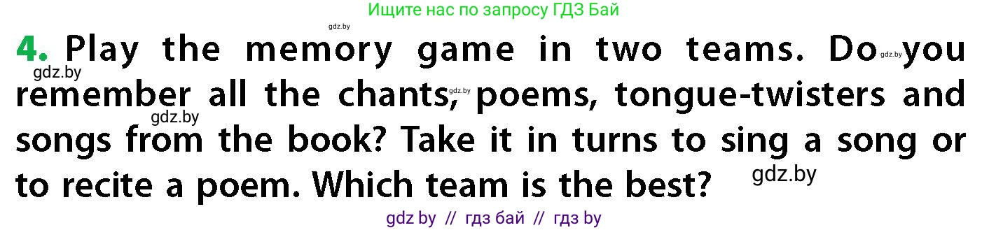 Английский язык (english), 6 класс Учебник, авторы: Юхнель Наталья Валентиновна, Наумова Елена Георгиевна, Малиновская Елена Александровна, издательство Адукацыя i выхаванне, Минск, 2021, страница 244, номер 4, Условие