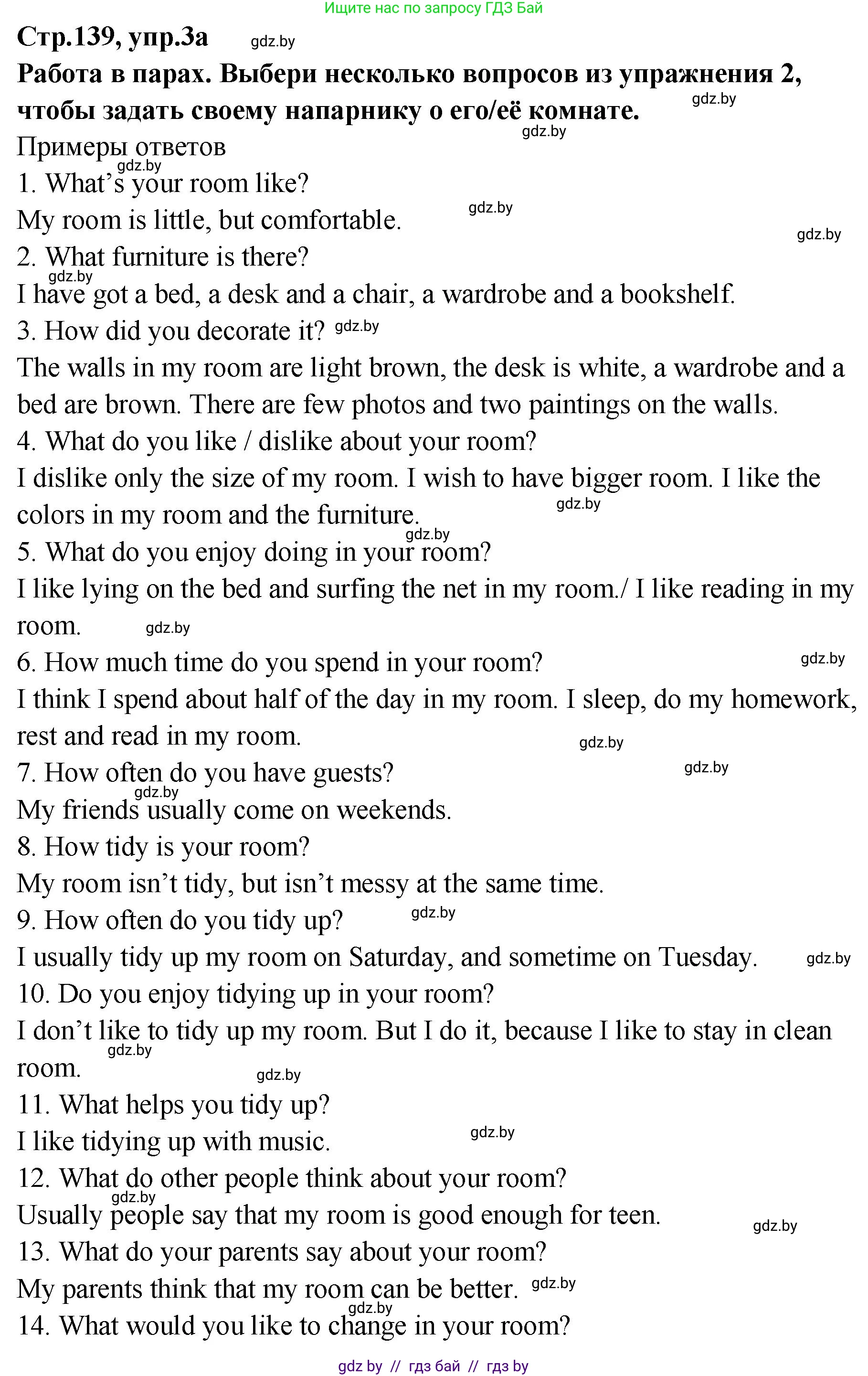 Английский язык (english), 6 класс Учебник, авторы: Юхнель Наталья Валентиновна, Наумова Елена Георгиевна, Малиновская Елена Александровна, издательство Адукацыя i выхаванне, Минск, 2021, страница 139, номер 3, Решение