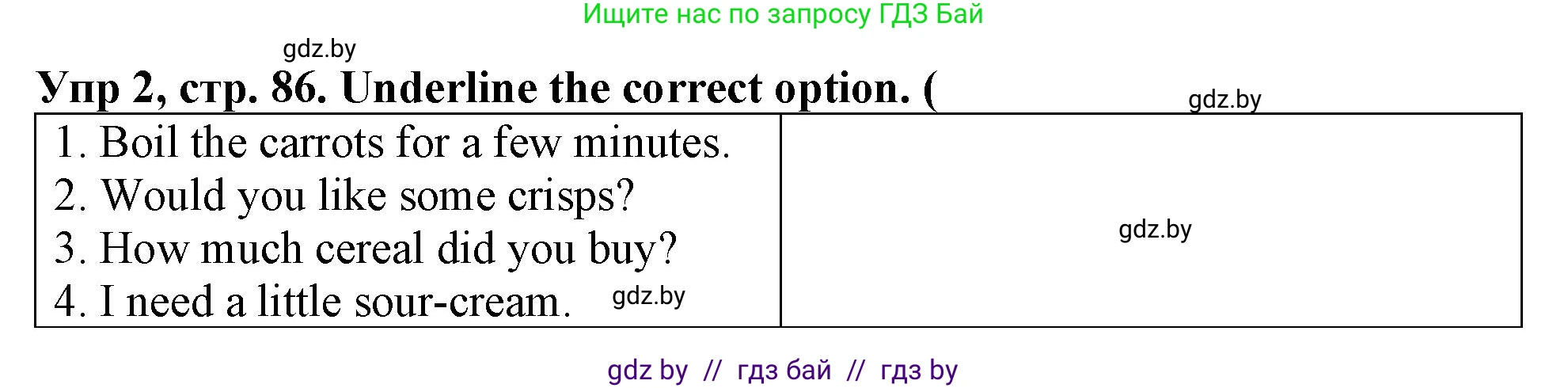 Английский язык (english), 6 класс Тетрадь по грамматике (grammar), авторы: Севрюкова Татьяна Юрьевна, Юхнель Наталья Валентиновна, Бушуева Эдите Владиславовна, издательство Аверсэв, Минск, 2022, зелёного цвета, страница 86, номер 2, Решение