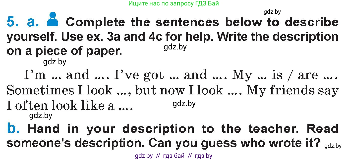 Английский язык (english), 7 класс Учебник (Student's book), авторы: Юхнель Наталья Валентиновна, Демченко Наталья Валентиновна, Наумова Елена Георгиевна, Романчук Вероника Романовна, издательство Вышэйшая школа, Минск, 2023, страница 7, номер 5, Условие