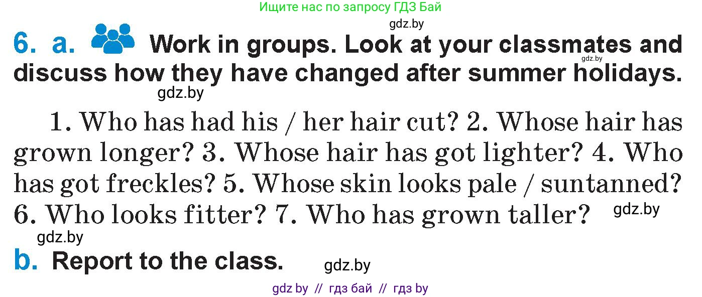 Английский язык (english), 7 класс Учебник (Student's book), авторы: Юхнель Наталья Валентиновна, Демченко Наталья Валентиновна, Наумова Елена Георгиевна, Романчук Вероника Романовна, издательство Вышэйшая школа, Минск, 2023, страница 7, номер 6, Условие