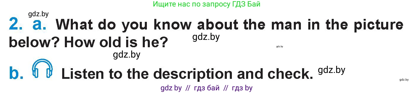 Английский язык (english), 7 класс Учебник (Student's book), авторы: Юхнель Наталья Валентиновна, Демченко Наталья Валентиновна, Наумова Елена Георгиевна, Романчук Вероника Романовна, издательство Вышэйшая школа, Минск, 2023, страница 8, номер 2, Условие