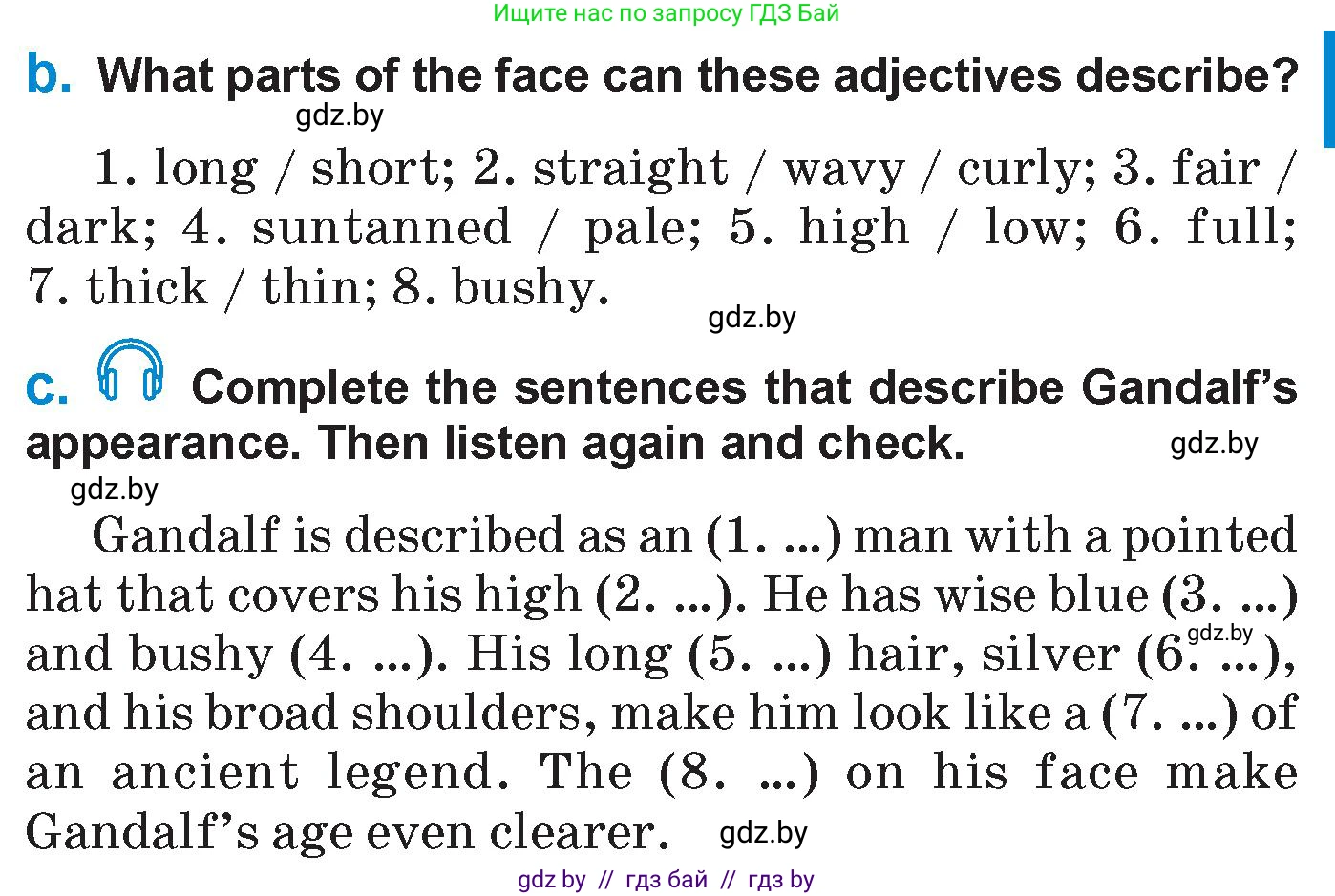 Английский язык (english), 7 класс Учебник (Student's book), авторы: Юхнель Наталья Валентиновна, Демченко Наталья Валентиновна, Наумова Елена Георгиевна, Романчук Вероника Романовна, издательство Вышэйшая школа, Минск, 2023, страница 8, номер 3, Условие (продолжение 2)