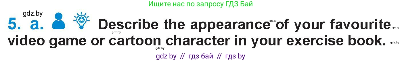 Английский язык (english), 7 класс Учебник (Student's book), авторы: Юхнель Наталья Валентиновна, Демченко Наталья Валентиновна, Наумова Елена Георгиевна, Романчук Вероника Романовна, издательство Вышэйшая школа, Минск, 2023, страница 9, номер 5, Условие