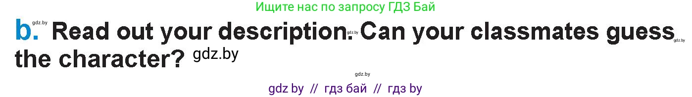 Английский язык (english), 7 класс Учебник (Student's book), авторы: Юхнель Наталья Валентиновна, Демченко Наталья Валентиновна, Наумова Елена Георгиевна, Романчук Вероника Романовна, издательство Вышэйшая школа, Минск, 2023, страница 9, номер 5, Условие (продолжение 2)