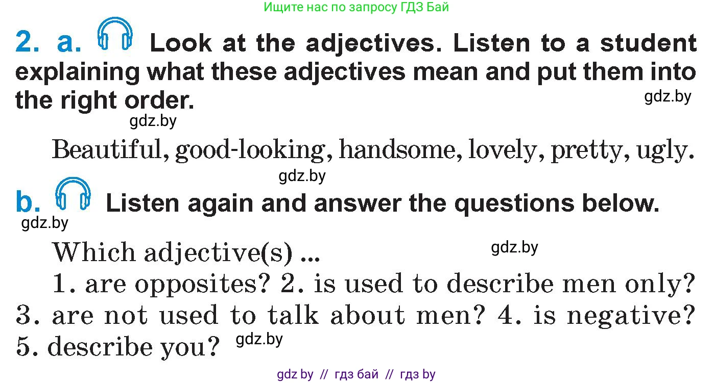Английский язык (english), 7 класс Учебник (Student's book), авторы: Юхнель Наталья Валентиновна, Демченко Наталья Валентиновна, Наумова Елена Георгиевна, Романчук Вероника Романовна, издательство Вышэйшая школа, Минск, 2023, страница 10, номер 2, Условие