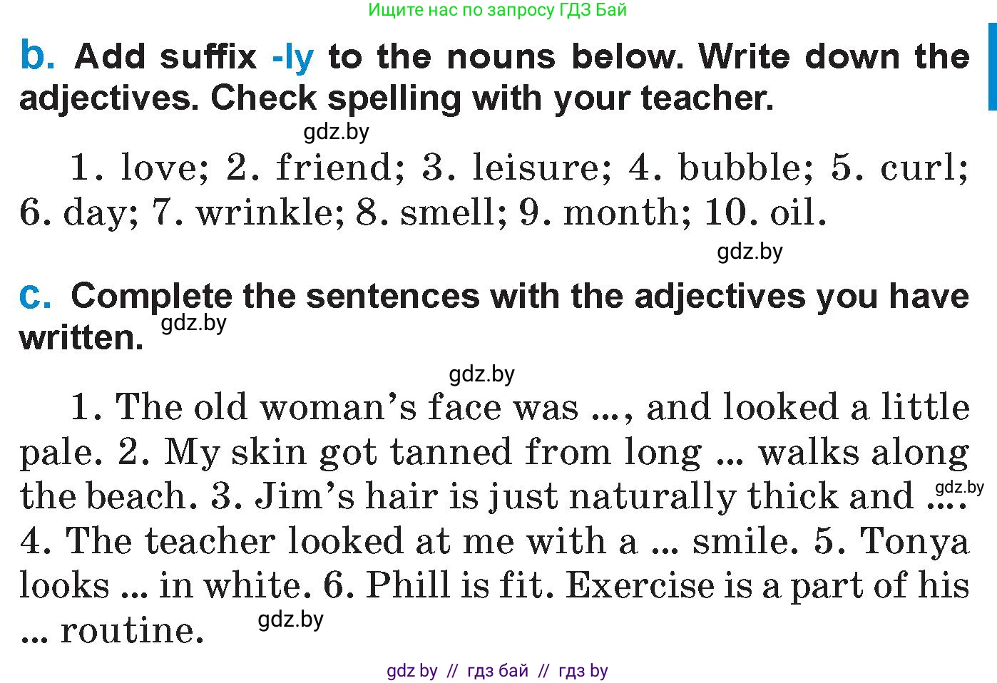 Английский язык (english), 7 класс Учебник (Student's book), авторы: Юхнель Наталья Валентиновна, Демченко Наталья Валентиновна, Наумова Елена Георгиевна, Романчук Вероника Романовна, издательство Вышэйшая школа, Минск, 2023, страница 10, номер 3, Условие (продолжение 2)