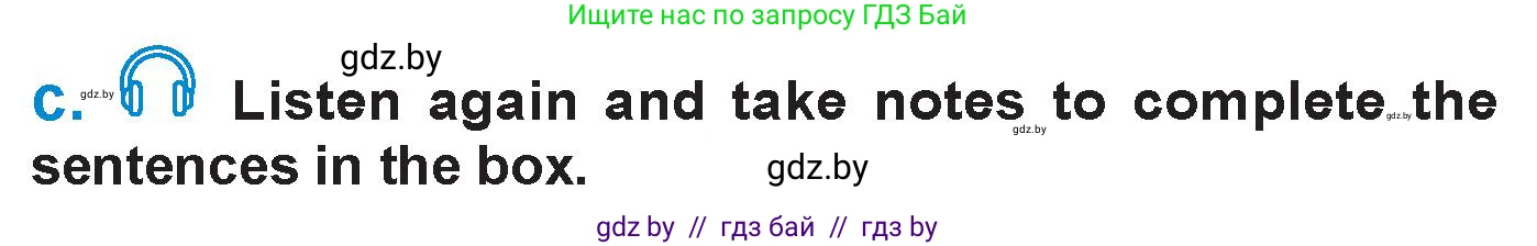Английский язык (english), 7 класс Учебник (Student's book), авторы: Юхнель Наталья Валентиновна, Демченко Наталья Валентиновна, Наумова Елена Георгиевна, Романчук Вероника Романовна, издательство Вышэйшая школа, Минск, 2023, страница 11, номер 4, Условие (продолжение 2)