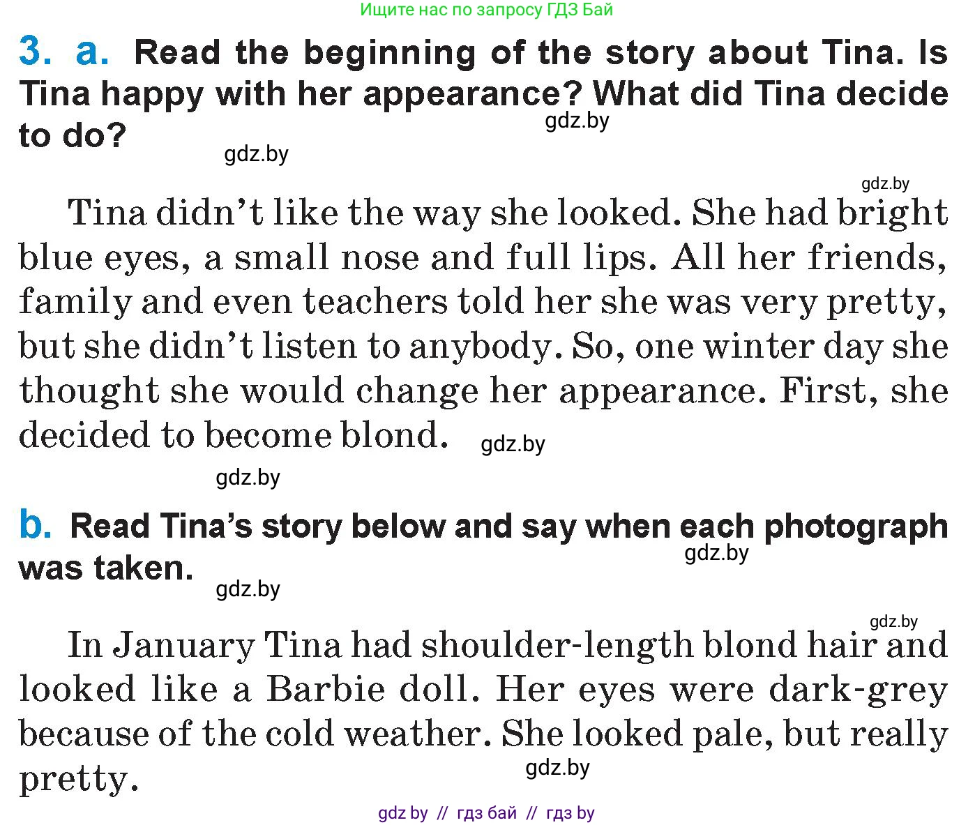 Английский язык (english), 7 класс Учебник (Student's book), авторы: Юхнель Наталья Валентиновна, Демченко Наталья Валентиновна, Наумова Елена Георгиевна, Романчук Вероника Романовна, издательство Вышэйшая школа, Минск, 2023, страница 13, номер 3, Условие