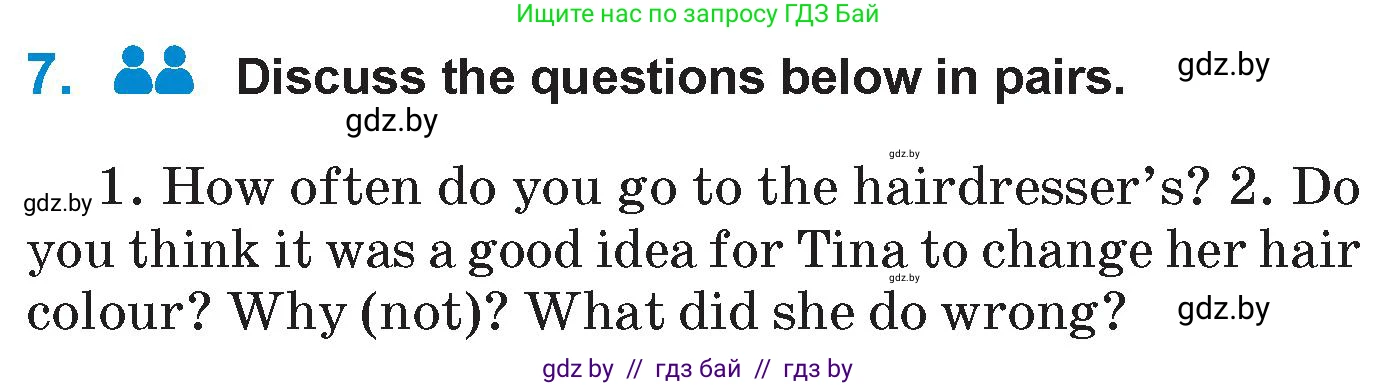 Английский язык (english), 7 класс Учебник (Student's book), авторы: Юхнель Наталья Валентиновна, Демченко Наталья Валентиновна, Наумова Елена Георгиевна, Романчук Вероника Романовна, издательство Вышэйшая школа, Минск, 2023, страница 15, номер 7, Условие