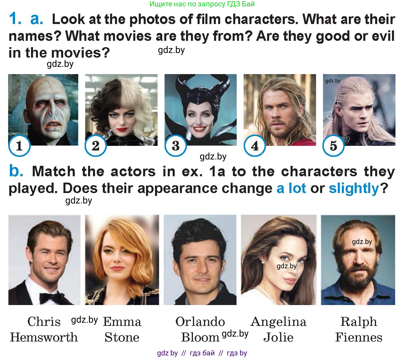 Английский язык (english), 7 класс Учебник (Student's book), авторы: Юхнель Наталья Валентиновна, Демченко Наталья Валентиновна, Наумова Елена Георгиевна, Романчук Вероника Романовна, издательство Вышэйшая школа, Минск, 2023, страница 16, номер 1, Условие