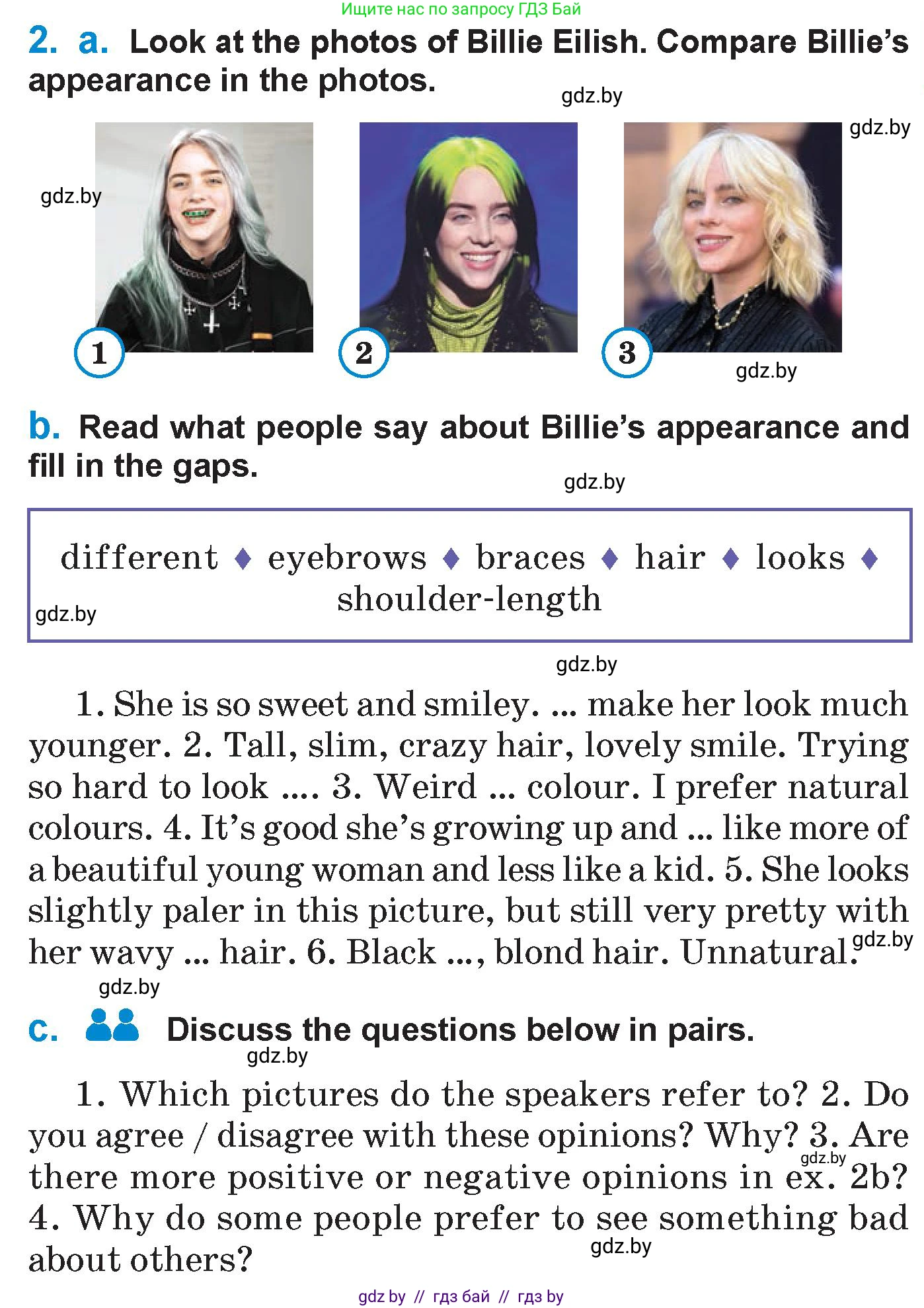 Английский язык (english), 7 класс Учебник (Student's book), авторы: Юхнель Наталья Валентиновна, Демченко Наталья Валентиновна, Наумова Елена Георгиевна, Романчук Вероника Романовна, издательство Вышэйшая школа, Минск, 2023, страница 19, номер 2, Условие