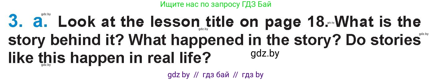 Английский язык (english), 7 класс Учебник (Student's book), авторы: Юхнель Наталья Валентиновна, Демченко Наталья Валентиновна, Наумова Елена Георгиевна, Романчук Вероника Романовна, издательство Вышэйшая школа, Минск, 2023, страница 19, номер 3, Условие