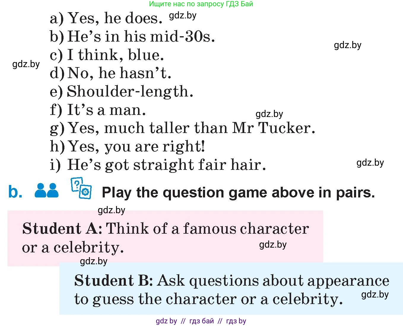 Английский язык (english), 7 класс Учебник (Student's book), авторы: Юхнель Наталья Валентиновна, Демченко Наталья Валентиновна, Наумова Елена Георгиевна, Романчук Вероника Романовна, издательство Вышэйшая школа, Минск, 2023, страница 20, номер 5, Условие (продолжение 2)