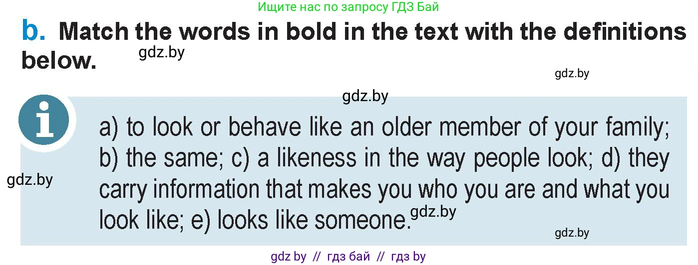 Английский язык (english), 7 класс Учебник (Student's book), авторы: Юхнель Наталья Валентиновна, Демченко Наталья Валентиновна, Наумова Елена Георгиевна, Романчук Вероника Романовна, издательство Вышэйшая школа, Минск, 2023, страница 22, номер 2, Условие (продолжение 2)