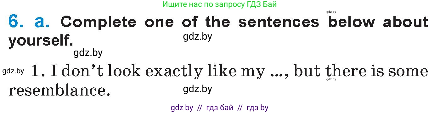 Английский язык (english), 7 класс Учебник (Student's book), авторы: Юхнель Наталья Валентиновна, Демченко Наталья Валентиновна, Наумова Елена Георгиевна, Романчук Вероника Романовна, издательство Вышэйшая школа, Минск, 2023, страница 23, номер 6, Условие