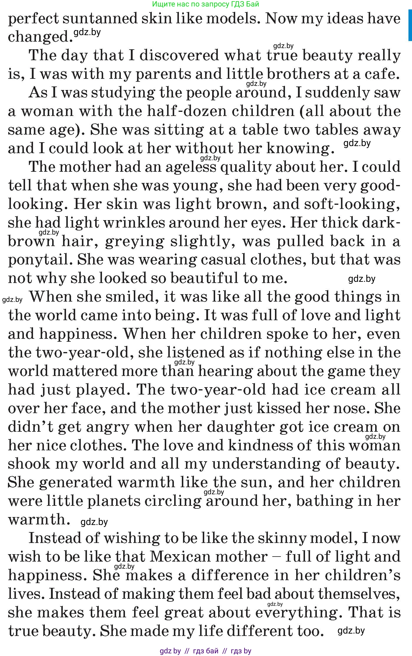 Английский язык (english), 7 класс Учебник (Student's book), авторы: Юхнель Наталья Валентиновна, Демченко Наталья Валентиновна, Наумова Елена Георгиевна, Романчук Вероника Романовна, издательство Вышэйшая школа, Минск, 2023, страница 24, номер 2, Условие (продолжение 2)