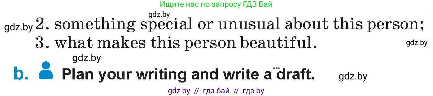 Английский язык (english), 7 класс Учебник (Student's book), авторы: Юхнель Наталья Валентиновна, Демченко Наталья Валентиновна, Наумова Елена Георгиевна, Романчук Вероника Романовна, издательство Вышэйшая школа, Минск, 2023, страница 26, номер 5, Условие (продолжение 2)