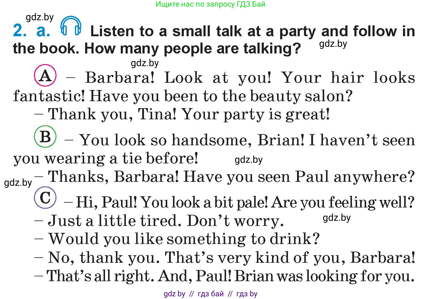 Английский язык (english), 7 класс Учебник (Student's book), авторы: Юхнель Наталья Валентиновна, Демченко Наталья Валентиновна, Наумова Елена Георгиевна, Романчук Вероника Романовна, издательство Вышэйшая школа, Минск, 2023, страница 27, номер 2, Условие