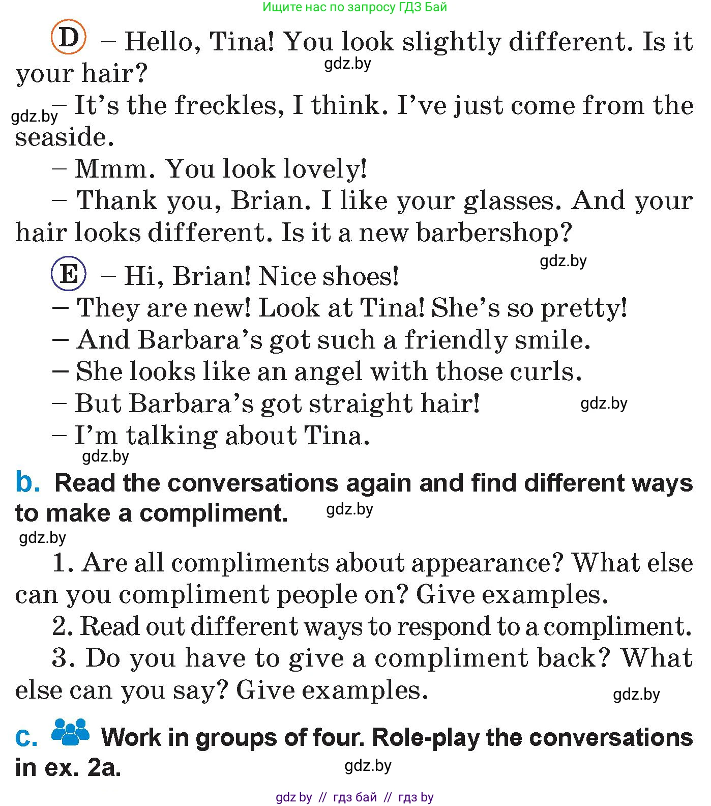 Английский язык (english), 7 класс Учебник (Student's book), авторы: Юхнель Наталья Валентиновна, Демченко Наталья Валентиновна, Наумова Елена Георгиевна, Романчук Вероника Романовна, издательство Вышэйшая школа, Минск, 2023, страница 27, номер 2, Условие (продолжение 2)